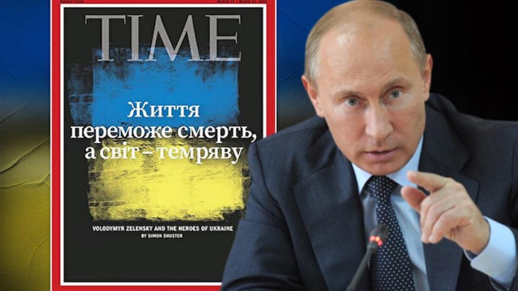 Dünyaca ünlü Time dergisinden Putin’i çıldırtacak Ukrayna kapağı: Aydınlık karanlığa galip gelecek